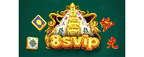 Svip8 MTS Darussalam KB